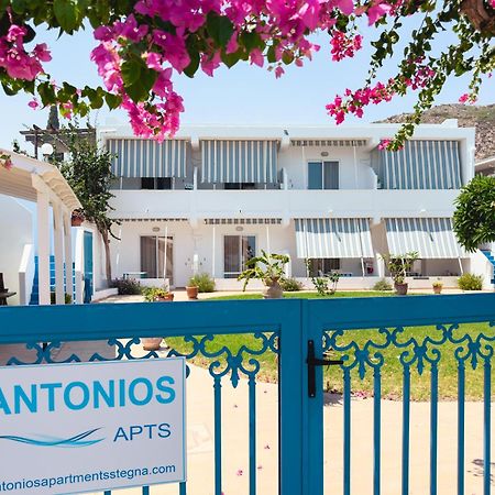 Antonios Apartments Stegna Archangelos  Exteriör bild